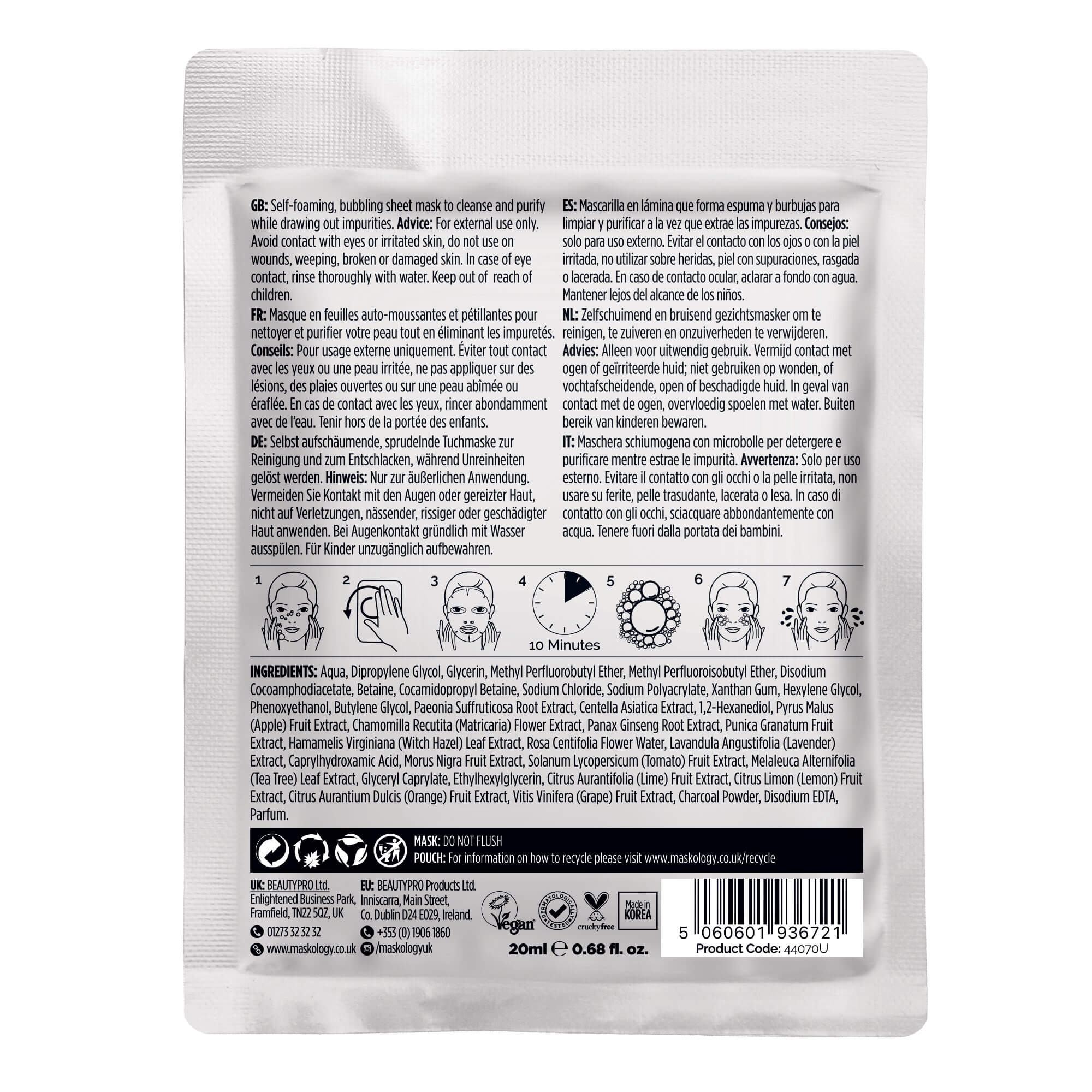 Maskology Detoxifying - Professional Facial Cleansing Mask - Image 3