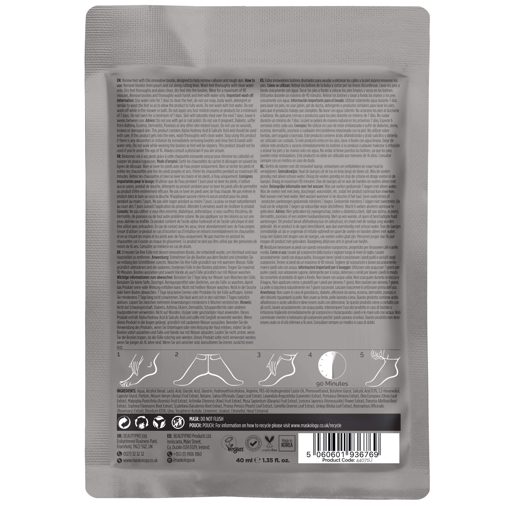 Maskology Foot Peel - Professional Foot Treatment Mask - Image 3