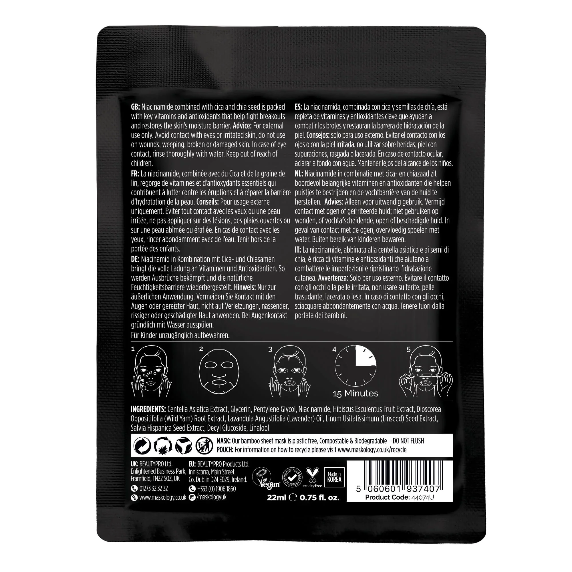 Maskology Niacinamide - Professional Facial Sheet Mask - Image 3