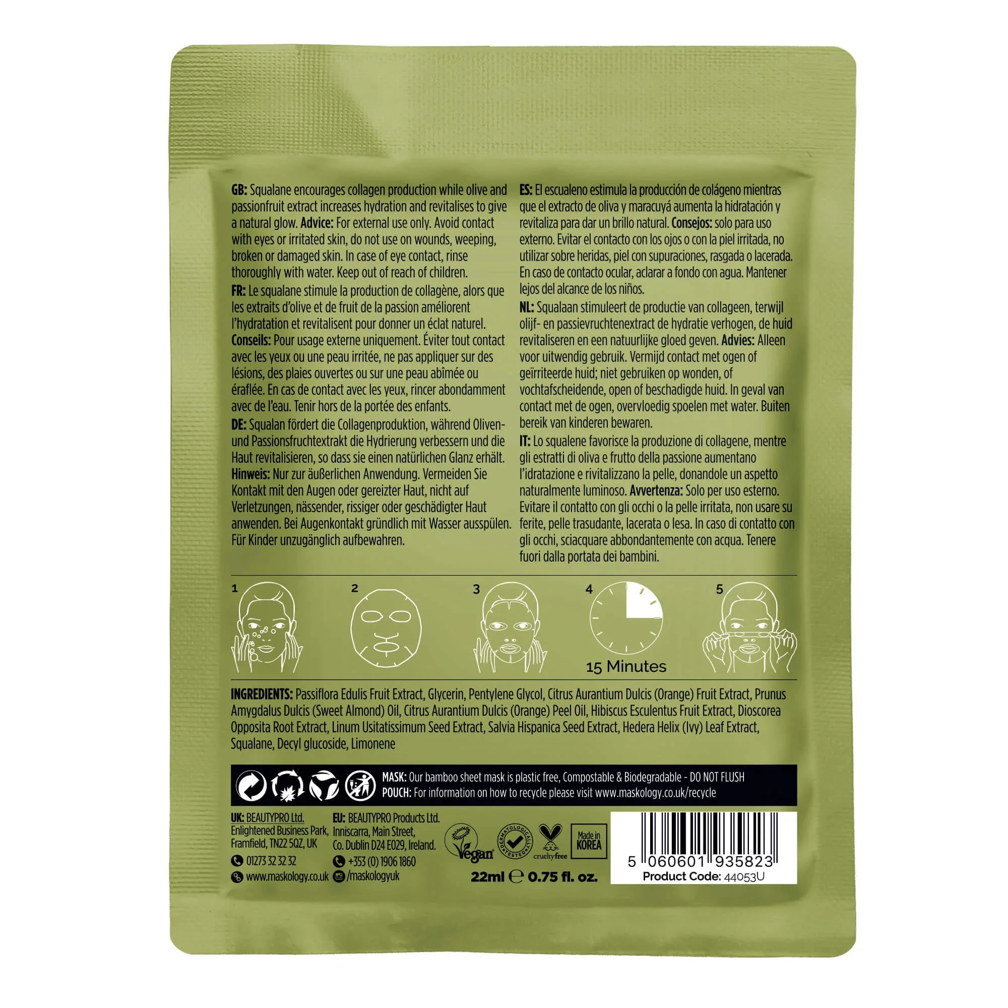 Maskology Squalane - Professional Facial Sheet Mask - Image 3